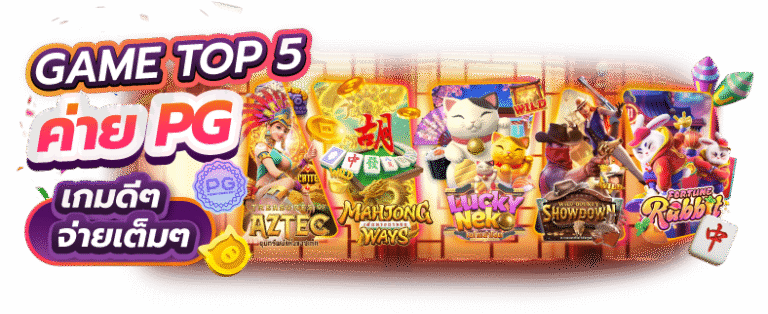 หน้าแรก